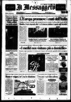 giornale/RAV0108468/2005/n. 48 del 18 febbraio